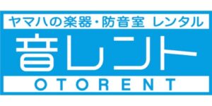 音レント　評判